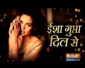 Esha Gupta to be seen as an Officer in upcoming movie One Day: Justice Delivered