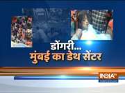 Building collapses in Dongri, Mumbai | Know how it all happened