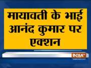 Mayawati in more trouble: I-T department seizes brother's Rs 400 crore benami plot in Noida