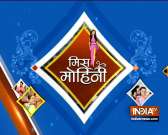 Watch latest TV gossips with Miss Mohini