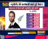 2019 World Cup Final: England pacers restrict 'underdogs' New Zealand to 241/8