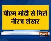 Samajwadi Party's Neeraj Shekhar meets PM Modi, likely to join BJP