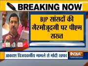 PM Narendra Modi advises MPs to restrain from giving unnecessary remarks