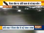 Watch: Audi car driver performs stunts near Vijay Chowk in Delhi