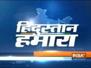 Hindustan Hamara | Death toll rises to 3 in the Kesarbhai building collapse in Dongri
