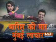 OMG: Mumbai paralysed after incessant rain, flights and trains disrupted