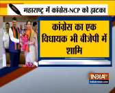 Maharashtra: 1 Congress, 3 NCP MLAs join BJP