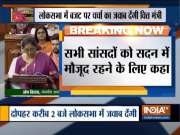 Budget 2019: FM Nirmala Sitharaman responds to questions posed by Opposition