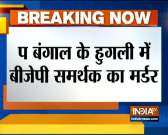 West Bengal: BJP worker found dead in Hooghly, party blames TMC