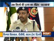 Drug racket busted, Delhi Police seizes 200 kg drugs during vehicle checking