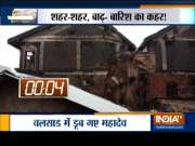 Low-lying areas flooded after heavy overnight rains in Nashik