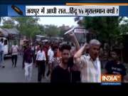 Violence erupts after 7-year-old girl raped in Jaipur, 16 arrested