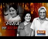 Sushma Swaraj-Swaraj Kaushal, a heart touching story