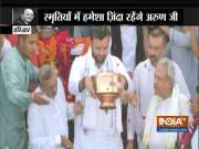 Ashes of former Union Minister Arun Jaitley immersed in Haridwar by his son Rohan