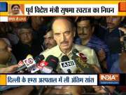 Rashid Alvi, Najma Heptulla, Ram Naik and others express condolence over demise of Sushma Swaraj