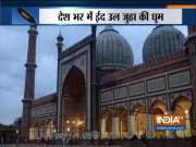 Muslims around the country celebrate Eid al-Adha