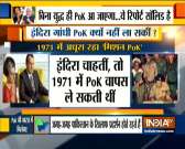 Watch Exclusive report on Pakistan occupied Kashmir