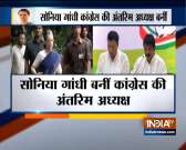 CWC meeting: Sonia Gandhi became party's interim President