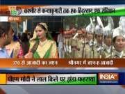 Independence Day celebrated with all peace and joy in Srinagar