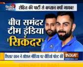 Fun in the Caribbean! Team India enjoy day out in Port of Spain