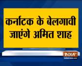 Home Minister Amit Shah to conduct aerial survey of flood-hit Karnataka
