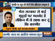 Kashmir is India's internal issue, Pakistan instigating violence in Valley, says Rahul Gandhi