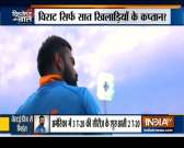 Team India begins life after World Cup, returns to action against West Indies in T20I series