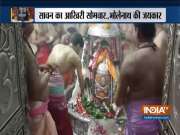 Devotees offer prayers at Lord Shiva temples on the last Monday of 'sawan' month