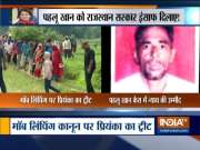 Hope Pehlu Khan gets justice: Priyanka Gandhi invokes Gehlot govt's anti-lynching law