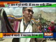 BJP MP Jamyang Tsering Namgyal plays a traditional drum, celebrates Independence Day in Leh