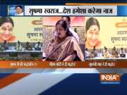 Condolence meet for late former Union Minister Sushma Swaraj being held at Jawaharlal Nehru Stadium