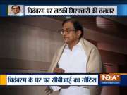 CBI issues notice to Chidambaram in INX Media case