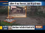 House collapses as flash flood hits Vikas Khand Ghat's Lankhi village in Chamoli (watch video)