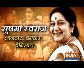 Adieu Sushma Swaraj: A look at some of her most memorable speeches