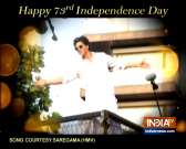Happy 73rd Independence Day video
