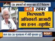 Chidambaram arrest: CBI could have waited till Friday to see what the Supreme Court wants to do, says Salman Khurshid