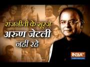 Deeply pained at demise of my brother, my mentor: Union Minister Piyush Goyal on Jaitley's death