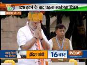 PM Modi pays tribute to Mahatma Gandhi at Raj Ghat