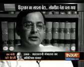 RIP Arun Jaitley: Nation will never forget the BJP stelwart