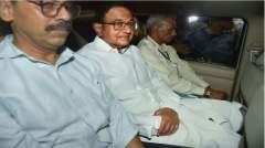 SC Gives Chidambaram Interim bail in ED Case till Monday, August 26