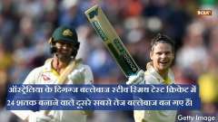 Guts and balls of steel: Steve Smith returns to Test cricket in trademark fashion