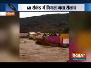 Flood kills seven at football match in Morocco