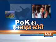 Watch our special story on Pak Occupied Kashmir