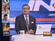 Lost a friend, philosopher and guardian: Rajat Sharma's emotional tribute to Arun Jaitley | Watch