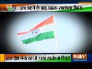 India Gears Up To Celebrate Independence Day 2019