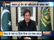 India defends Article 370 stand at UNSC meet, slams Pakistan
