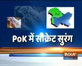 India TV's Exclusive report on POK's secret tunnel