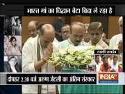 Union Minister Nitin Gadkari and Swami Ramdev condole the demise of Arun Jaitley