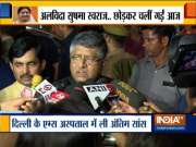 I am shocked, I have no words to express, says Ravi Shankar Prasad on Sushma Swaraj demise