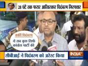 INX media case: CBI to seek 14 day custody of P Chidambaram; ED IO Rakesh Ahuja transferred